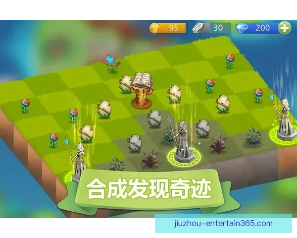 九游平台是否靠谱用户体验和安全性分析