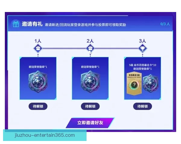 世界杯竞猜游戏平台注册，带你畅享激情赛事，赢取丰厚奖励，立即注册开启精彩之旅