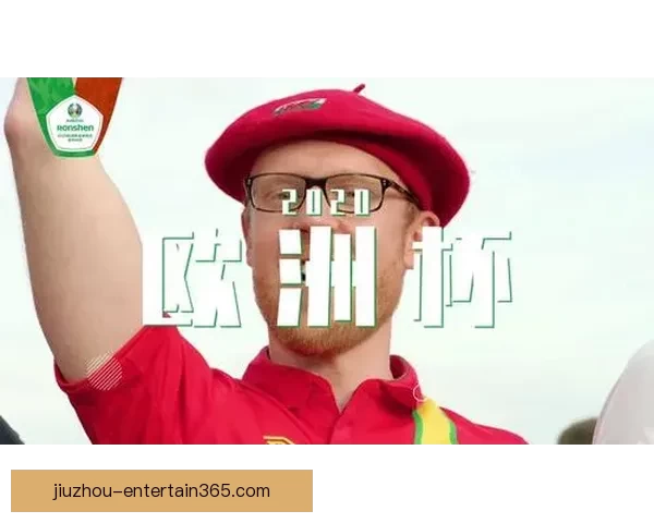 九州体育登录入口带你畅享精彩赛事体验，尽享极致娱乐享受