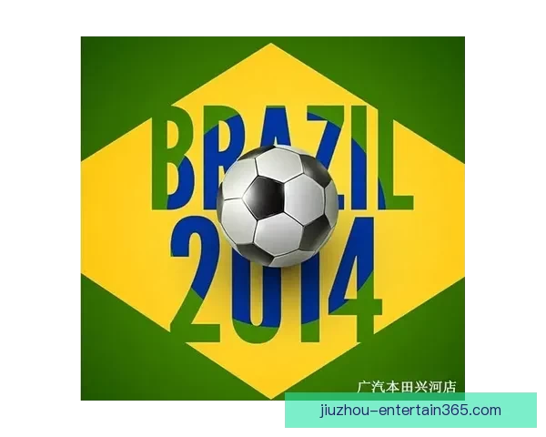 围绕世界杯体育竞猜入口打造沉浸式赛事互动与数据分析新体验