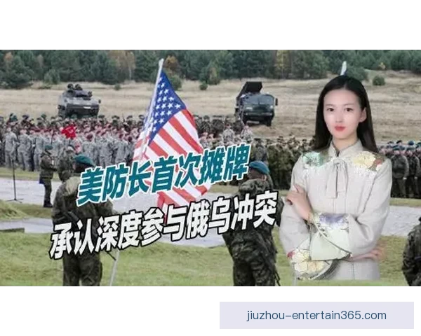 乌度卡透露范弗利特尚未参加对抗训练复出仍遥遥无期