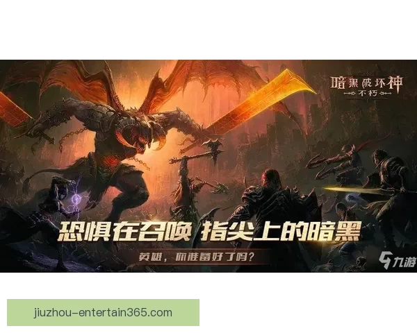 2026世界杯淘汰赛规则全面解析及晋级策略指南