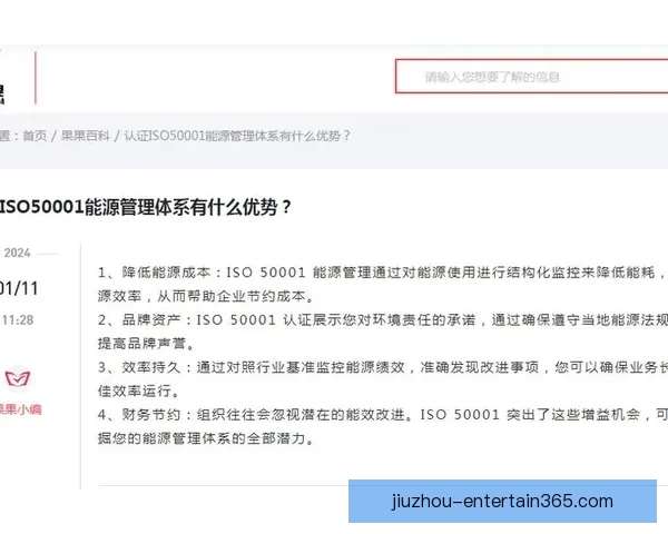 精准分析与专业预测助你赢得体育竞猜胜利，稳抓投资机会