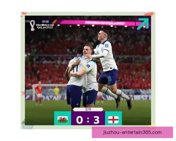 燃爆世界杯！竞猜APP送豪礼赢精彩赛事体验